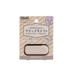 Washi Tape Cutter (20-25mm) - 6 color options