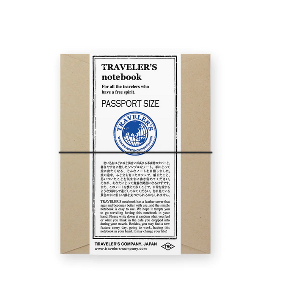 Traveler's Passport Notebook Cover + Starter Set - Black