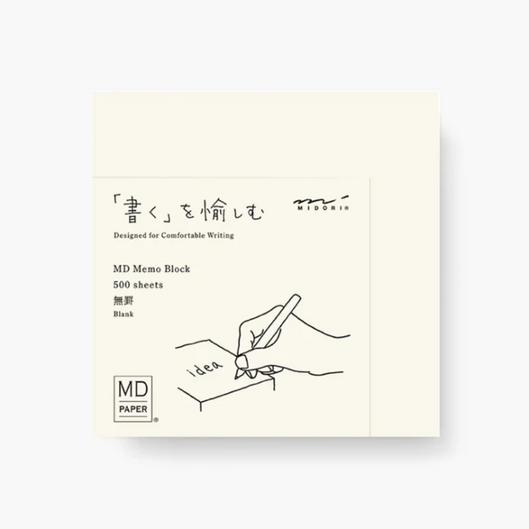 Midori Japanese Block Notepad - Blank