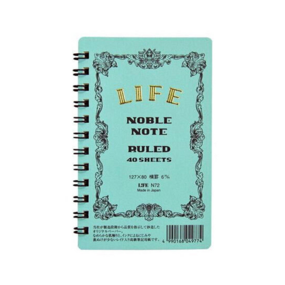 Lined Notebook: Blue Life