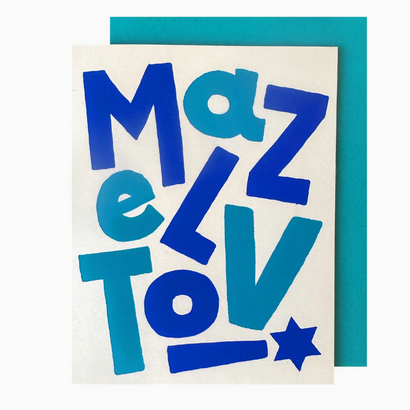 Blue Mazel Tov