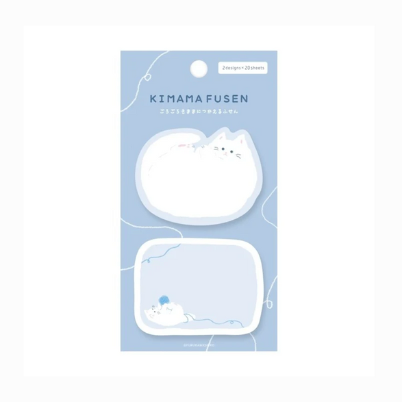 Blue Cat Sticky Notepad Set