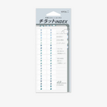 Blue Midori Index Labels - Set of 48