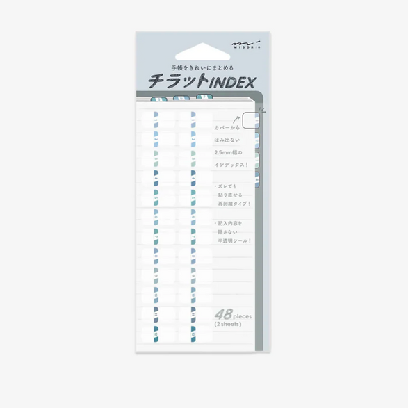 Blue Midori Index Labels - Set of 48
