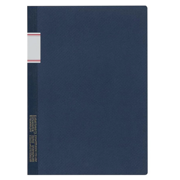 Lined Notebook: Stalogy Blue (B5)