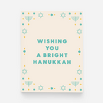 Wishing A Bright Hanukkah
