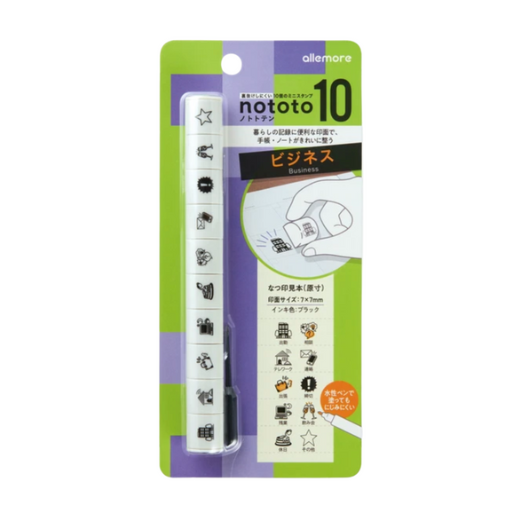 Shachihata nototo 10 Mini Stamp Set - Business