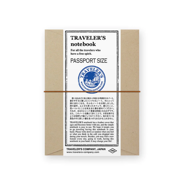 Traveler's Passport Notebook Cover + Starter Set - Camel