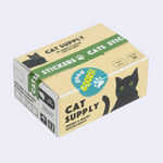 Cat Sticker Flake Box
