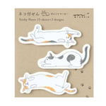 Stretching Cats Midori Sticky Notes