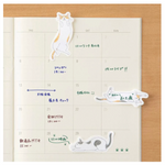 Stretching Cats Midori Sticky Notes