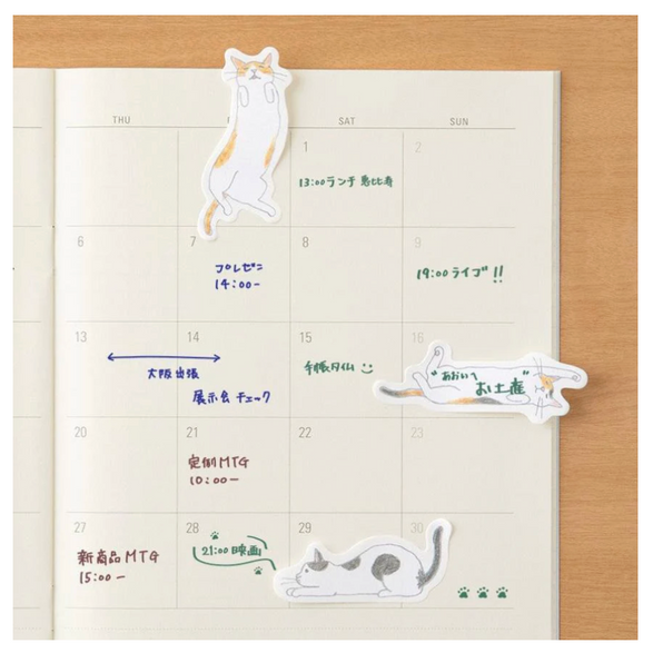 Stretching Cats Midori Sticky Notes