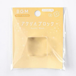 Clear Acrylic Stamp Block (30 x 30mm)