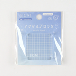 Clear Acrylic Stamp Block (50 x 50mm)