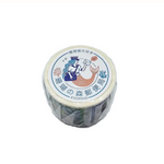 Coral Reef Kyupodo Washi Tape (32mm)
