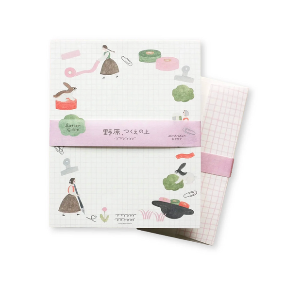 Cozyca Meadow Japanese Letterset
