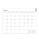 2026 EDiT Daily Planner - Blue