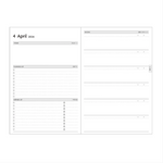 2026 EDiT Daily Planner - Orange