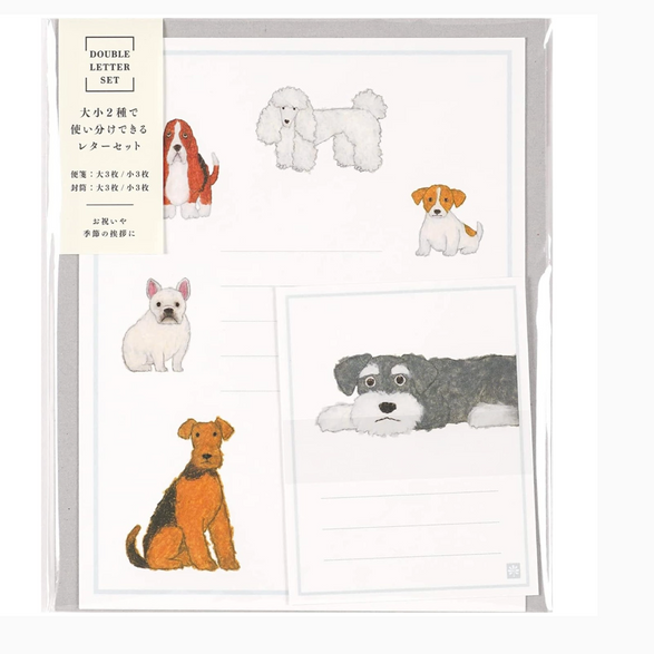 Dual Dog Japanese Letterset