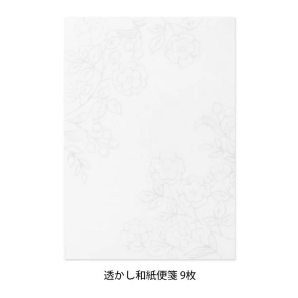 Midori Flowers Fountain Pen Letter Pad