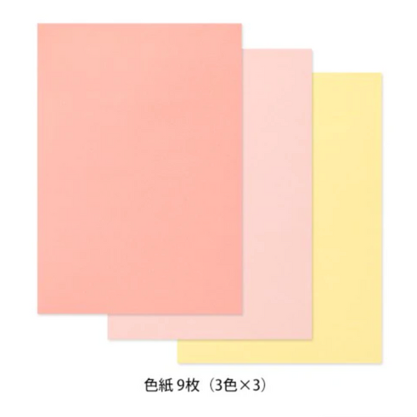 Midori Flowers Fountain Pen Letter Pad