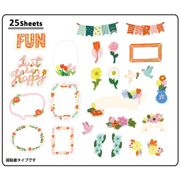 Flower Sticker Flake Set