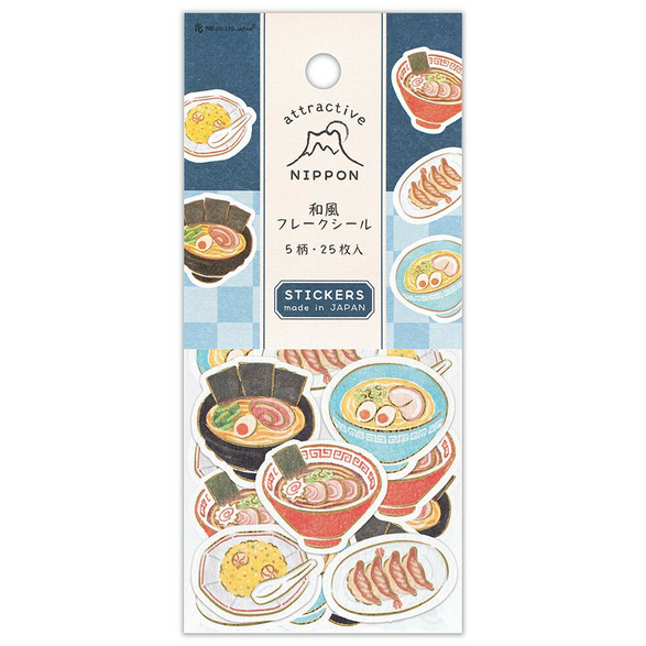 Food Sticker Flake Set