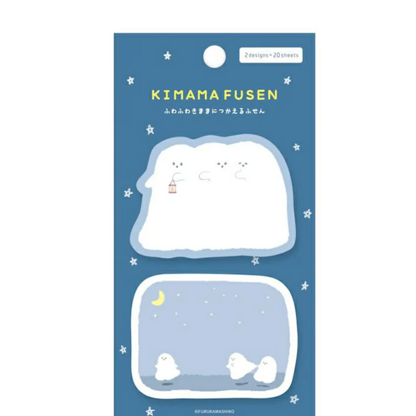 Ghosts Sticky Notepad Set