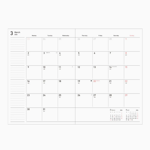 2026 Weekly Planner - Pink Gingham