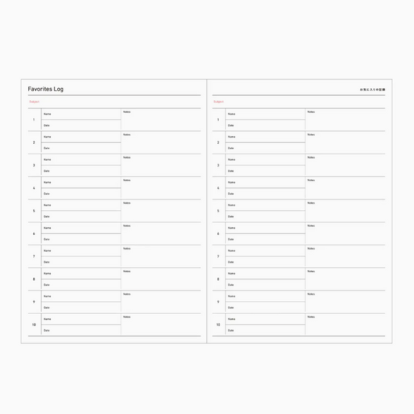 2026 Weekly Planner - Yellow Gingham