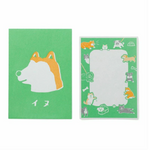 Green Dog Letter Set