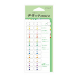 Green Midori Index Labels - Set of 48