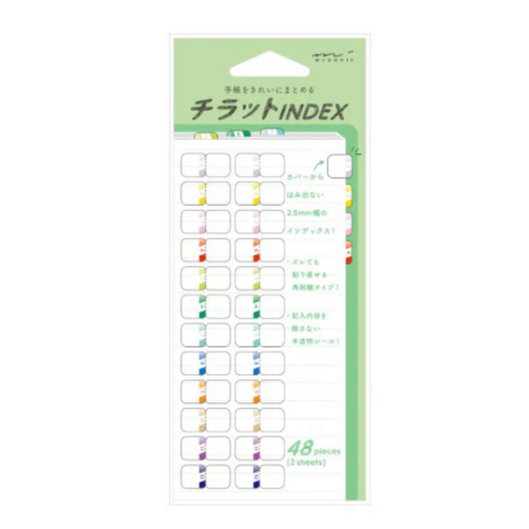 Green Midori Index Labels - Set of 48