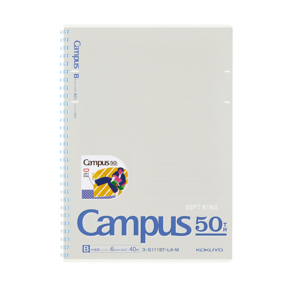 Lined Notebook: Grey Kokuyo Soft Ring (B5)
