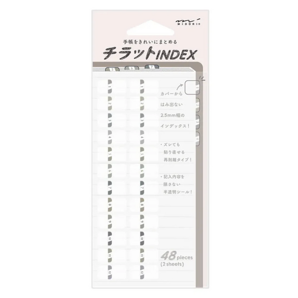Grey Midori Index Labels - Set of 48