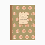 The Grumpy Nook Deco Book - Volume 1