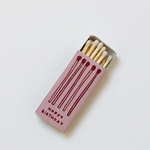Happy Birthday Matchbox
