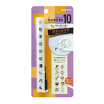 Shachihata nototo 10 Mini Stamp Set - Health & Fitness