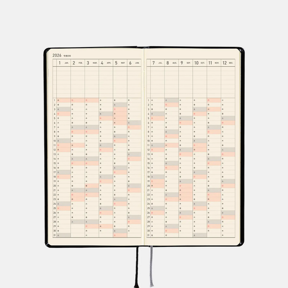 Pre-Order 2026 Hobonichi Techo Weeks Planner: Yumi Kitagishi | White Cat's Daily Life