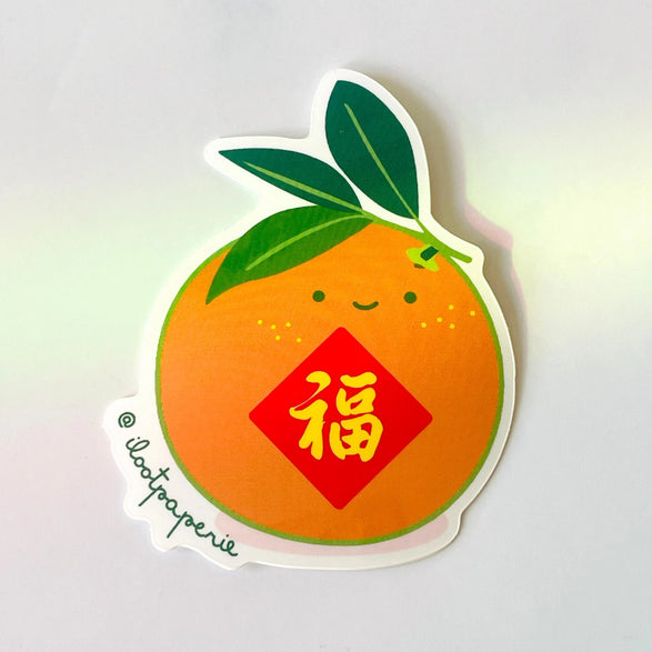 Lucky Good Fortune Orange Sticker
