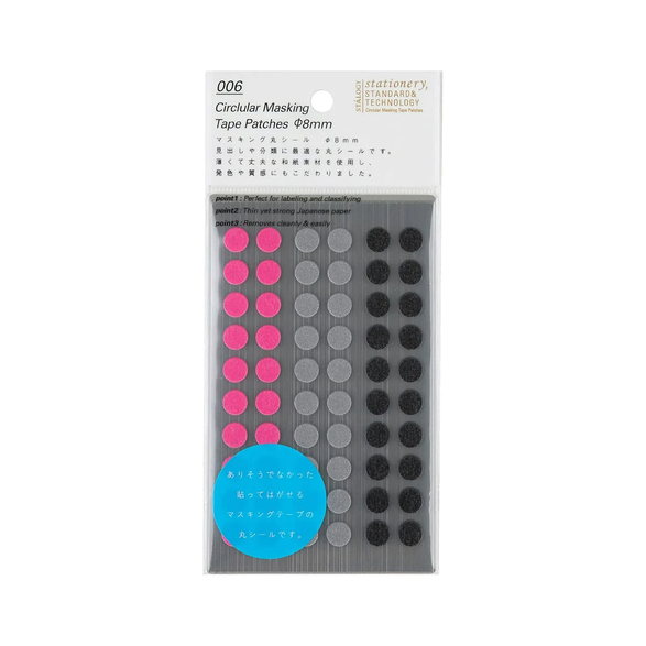 STALOGY Circular Washi Tape Patches 8mm - Shuffle Space