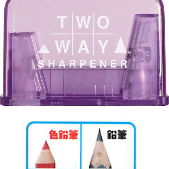 Kutsuwa 2-Way Pencil Sharpener - 2 options