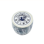 Kingdom Above the Clouds Kyupodo Washi Tape (32mm)