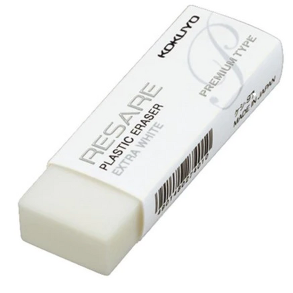 Kokuyo Resare Eraser