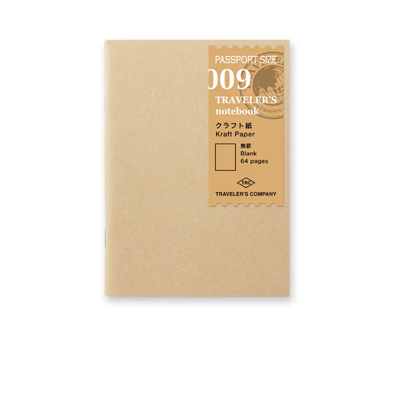 Traveler's Passport Notebook 009 - Blank Kraft Refill