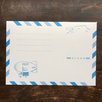 Kyupodo Post Envelope - Set of 10