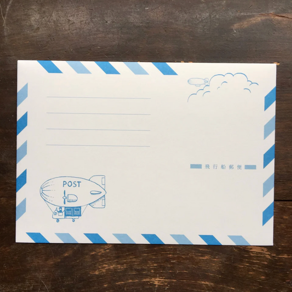 Kyupodo Post Envelope - Set of 10