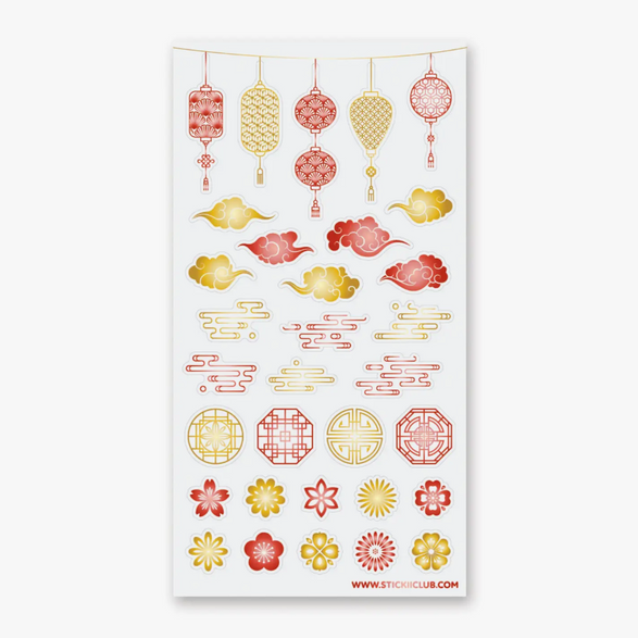 Lunar New Year Lanterns Sticker Sheet The Paper + Craft Pantry