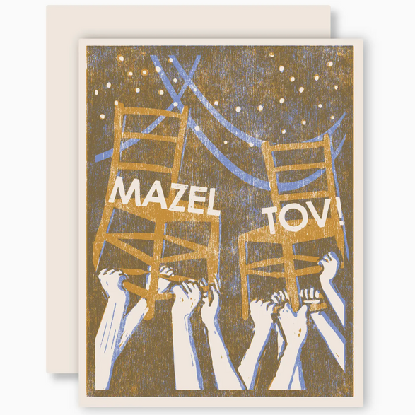 Mazel Tov Chairs