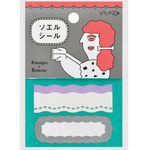 Teal Message Notes Stickers - Set of 32